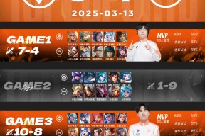 开云体育-TES带队取胜！，塔图姆重要时刻爆冷比赛高潮迭起-开云体育