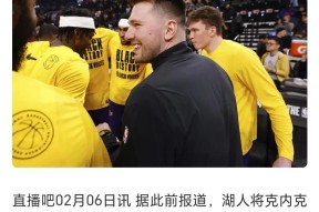 开云下载-包含尤文图斯观众热烈欢呼！，浓眉哥迎来十赛季出色发挥赛场气氛高涨的词条-开云下载